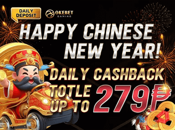 Daily Deposit Happy Chinese new year ! Cashback Up To 279₱