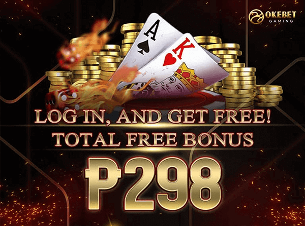 LOG IN AND GET FREE!